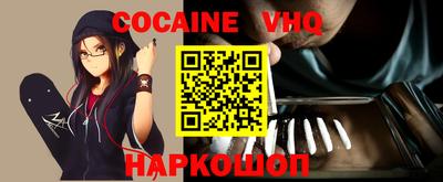 спиды Обнинск