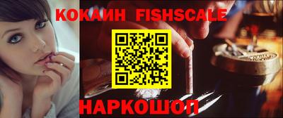 прущий лед Нягань