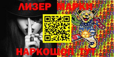 ешки Обь