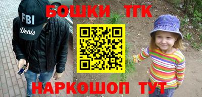 спиды Обнинск