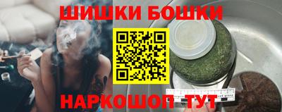 прущий лед Нягань
