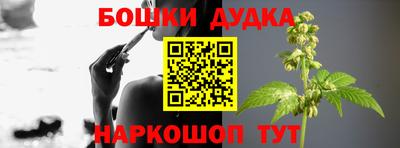ешки Обь