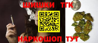 прущий лед Нягань