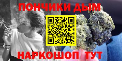 спиды Обнинск