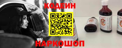 прущий лед Нягань