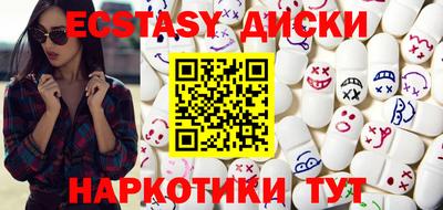 ешки Обь