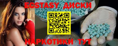ешки Обь