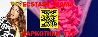 ешки Обь