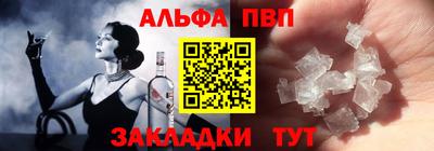 прущий лед Нягань