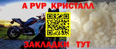 ешки Обь