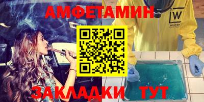 прущий лед Нягань
