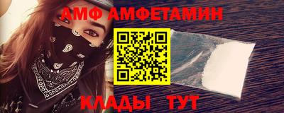 прущий лед Нягань