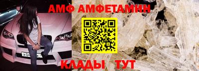 прущий лед Нягань