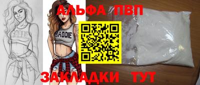 прущий лед Нягань
