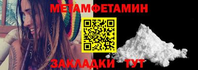 ешки Обь