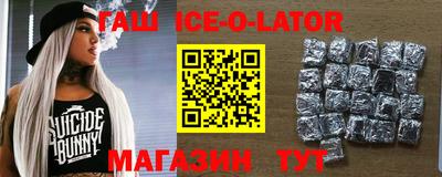 прущий лед Нягань