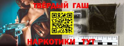 спиды Обнинск
