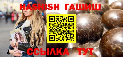 спиды Обнинск