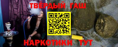 ешки Обь