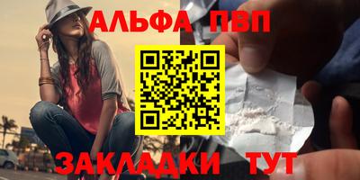 прущий лед Нягань