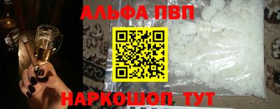 ешки Обь