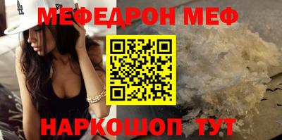 ешки Обь