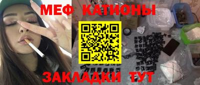 прущий лед Нягань