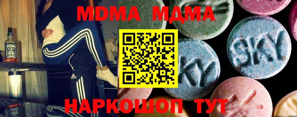 ГАШ Североуральск